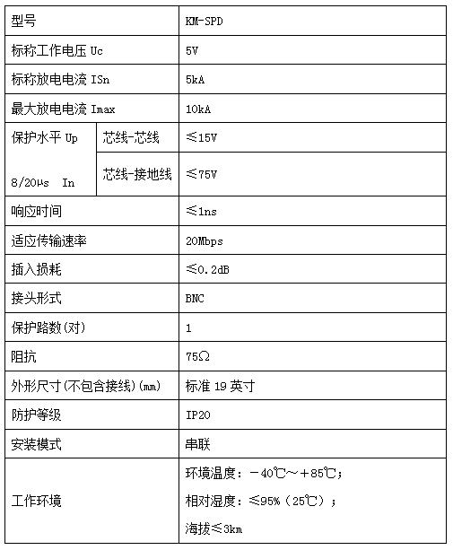 J9���ʼ���(�й�)-�ٷ���վ
